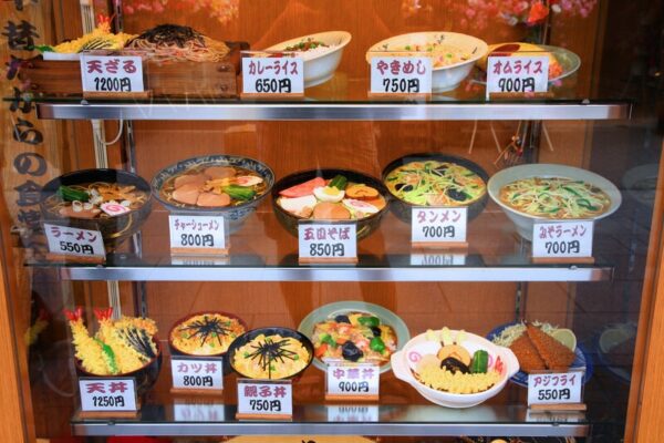 Food Attrappen Japan optische Menuekarte